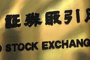 中国進出サポートをしてくれる会社